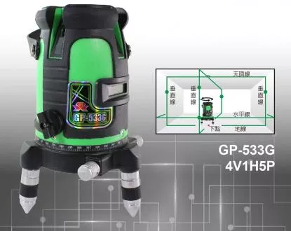 Kov laser GP-533G zelen paprsek 4V1H5P